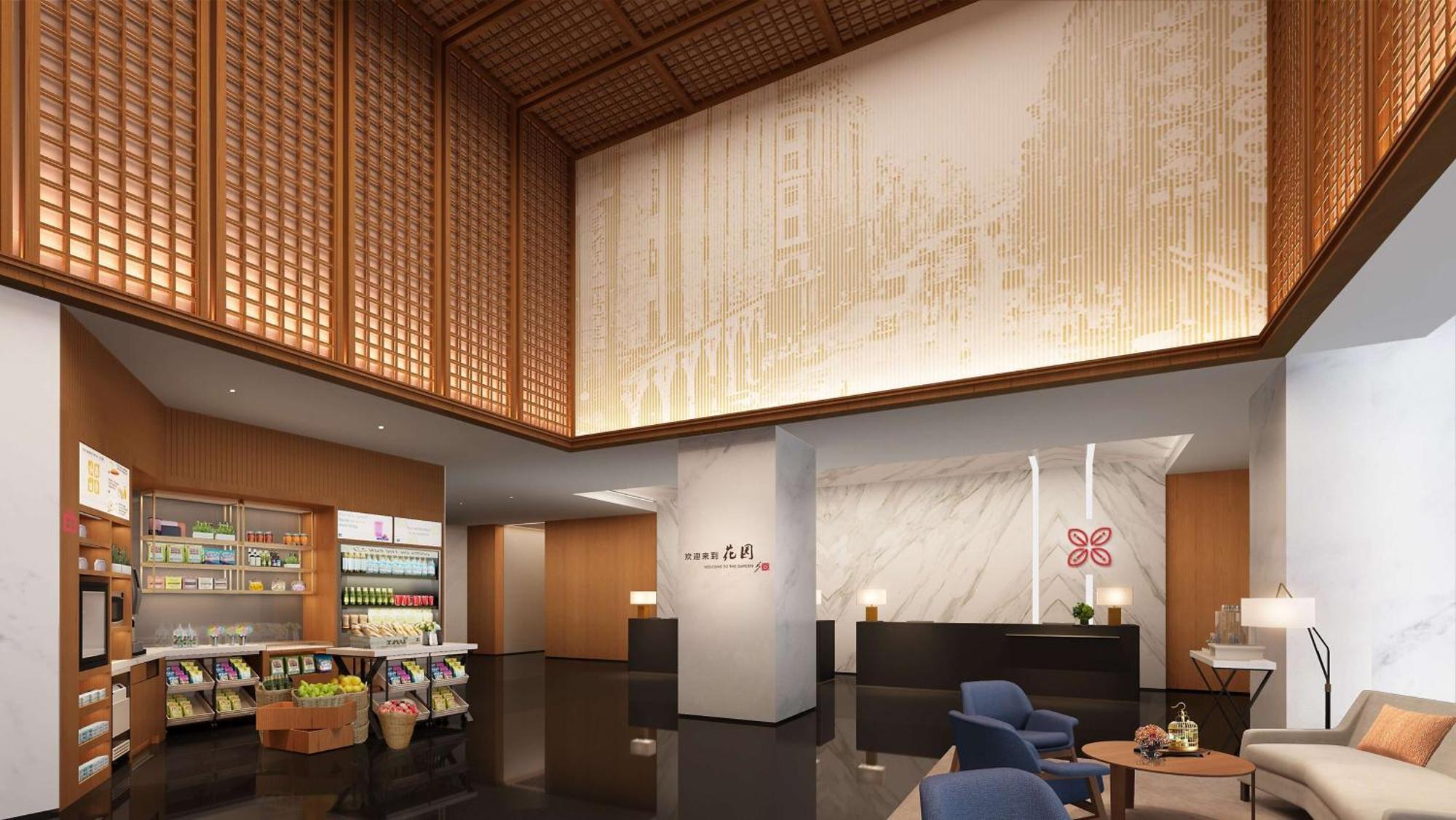Hilton Garden Tianhe Hotel
