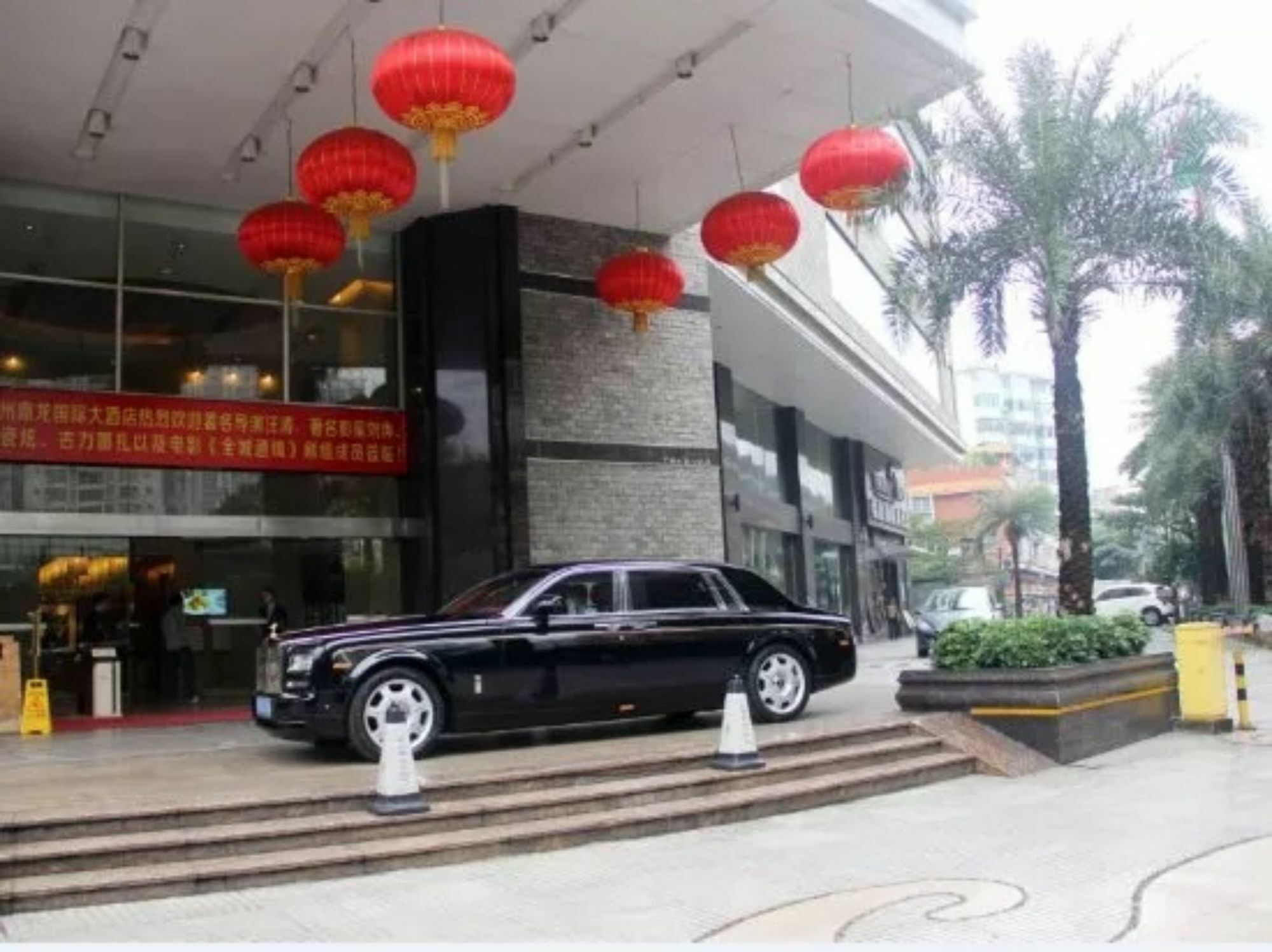 Hilton Garden Tianhe Hotel 4*